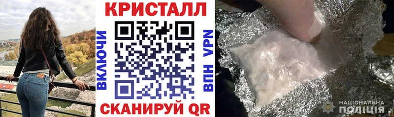 Амфетамин Розовый купить наркотики сайты Малая Вишера