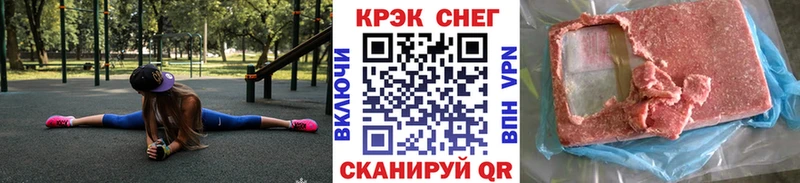 КОКАИН 98% Малая Вишера