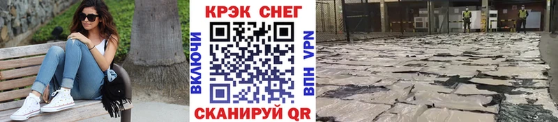 где найти наркотики  Малая Вишера  COCAIN Эквадор 