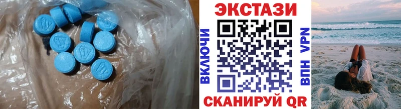shop телеграм  продажа наркотиков  Малая Вишера  ЭКСТАЗИ бентли 