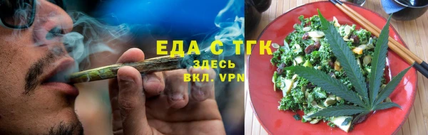 гашиш Горнозаводск
