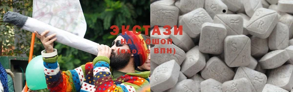 гашиш Горнозаводск
