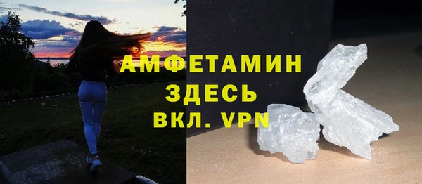 COCAINE Вяземский