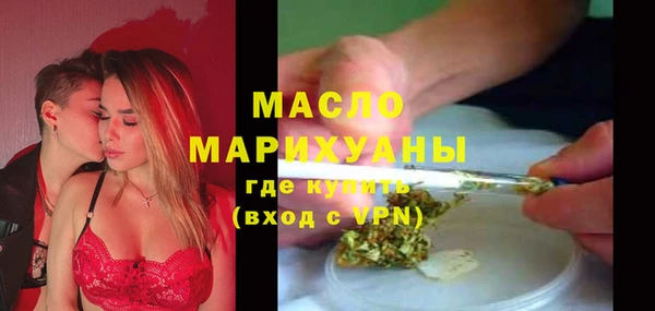 гашиш Горнозаводск