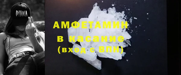 гашиш Горнозаводск