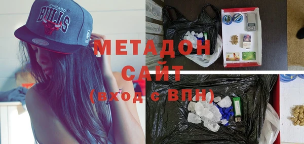 гашиш Горнозаводск