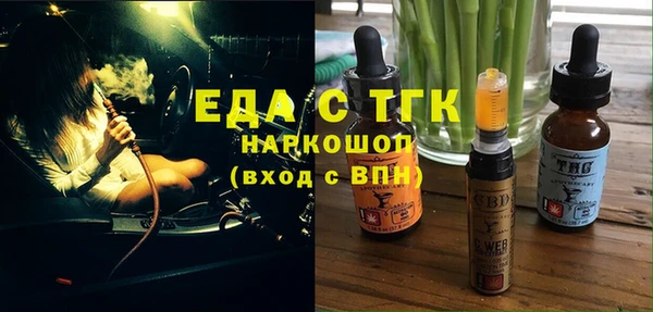 шишки Дмитриев