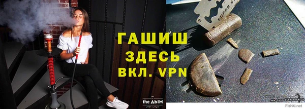 дурь Дмитров