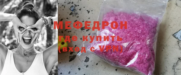сатива Майский