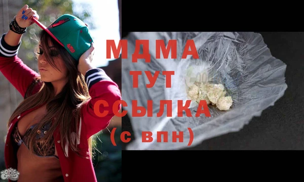 гашиш Горнозаводск
