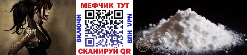 МЯУ-МЯУ мяу мяу  Малая Вишера 