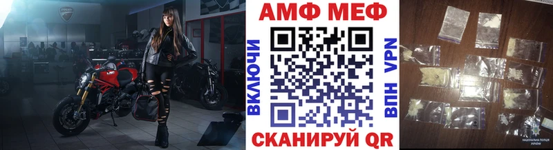 Метамфетамин пудра  Малая Вишера 