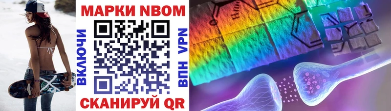 KRAKEN зеркало  Малая Вишера  Наркотические марки 1,5мг 