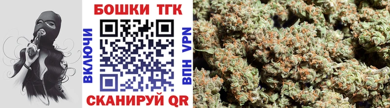 наркошоп  мега зеркало  Каннабис Ganja  Малая Вишера 